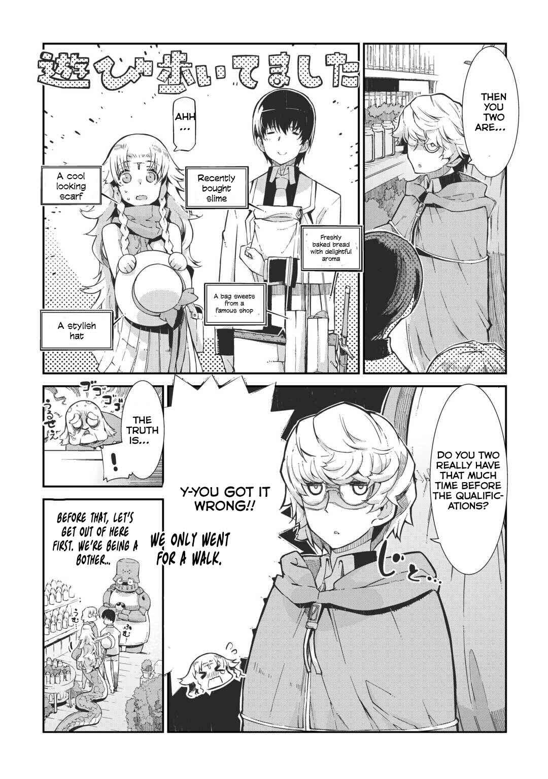 Chapter 87.5 - Page 4