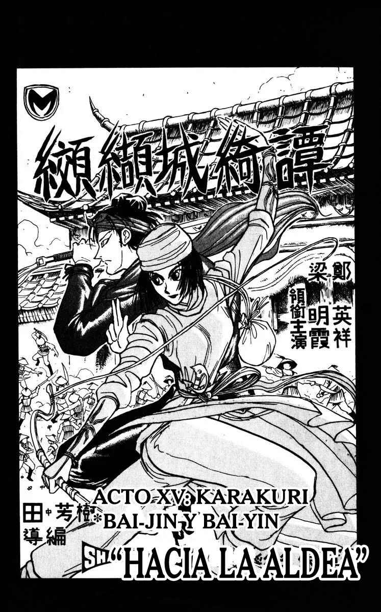 Chapter 136 - Page 2
