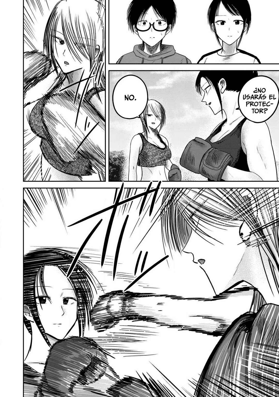 Chapter 81.5 - Page 2