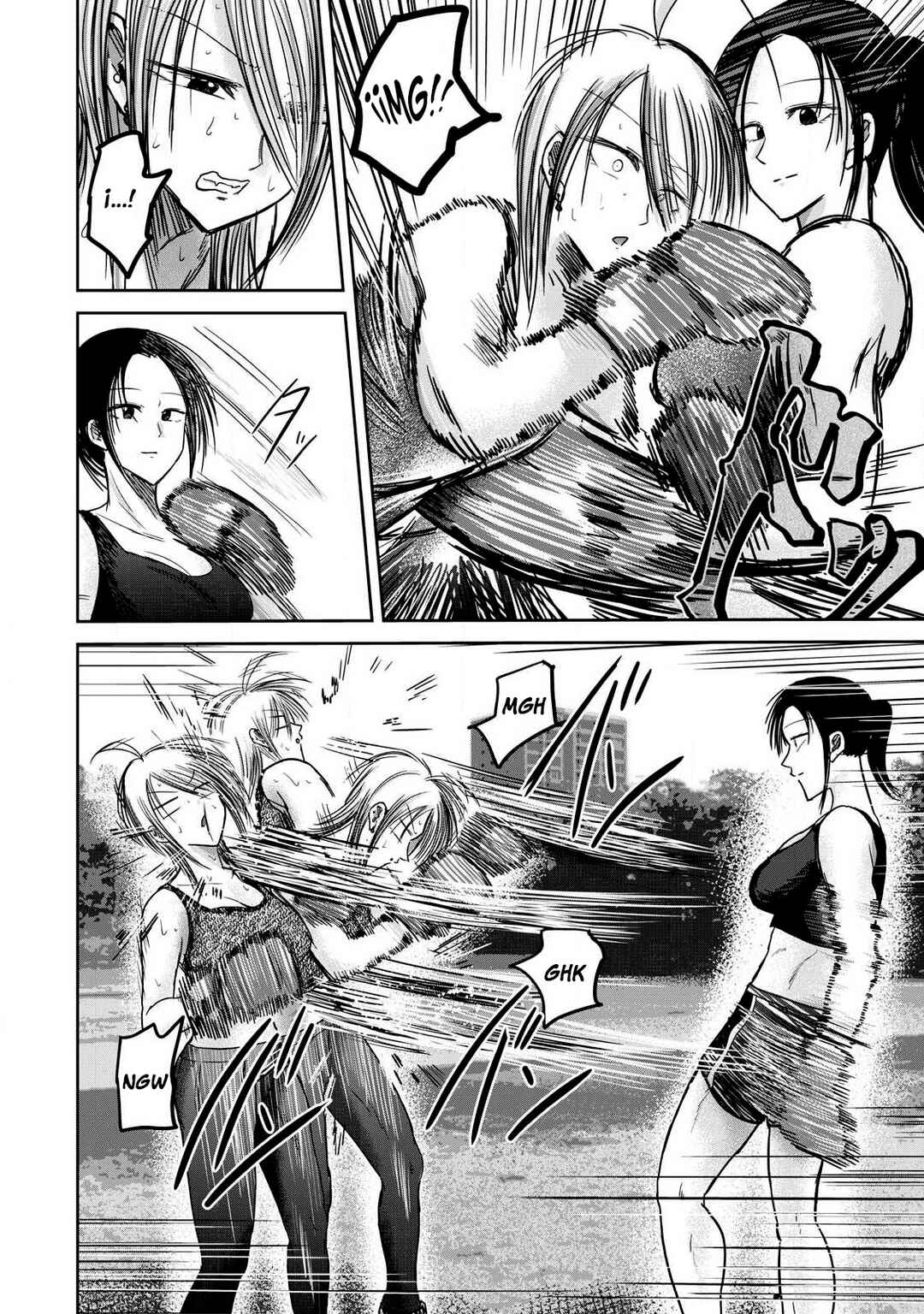 Chapter 81.5 - Page 4