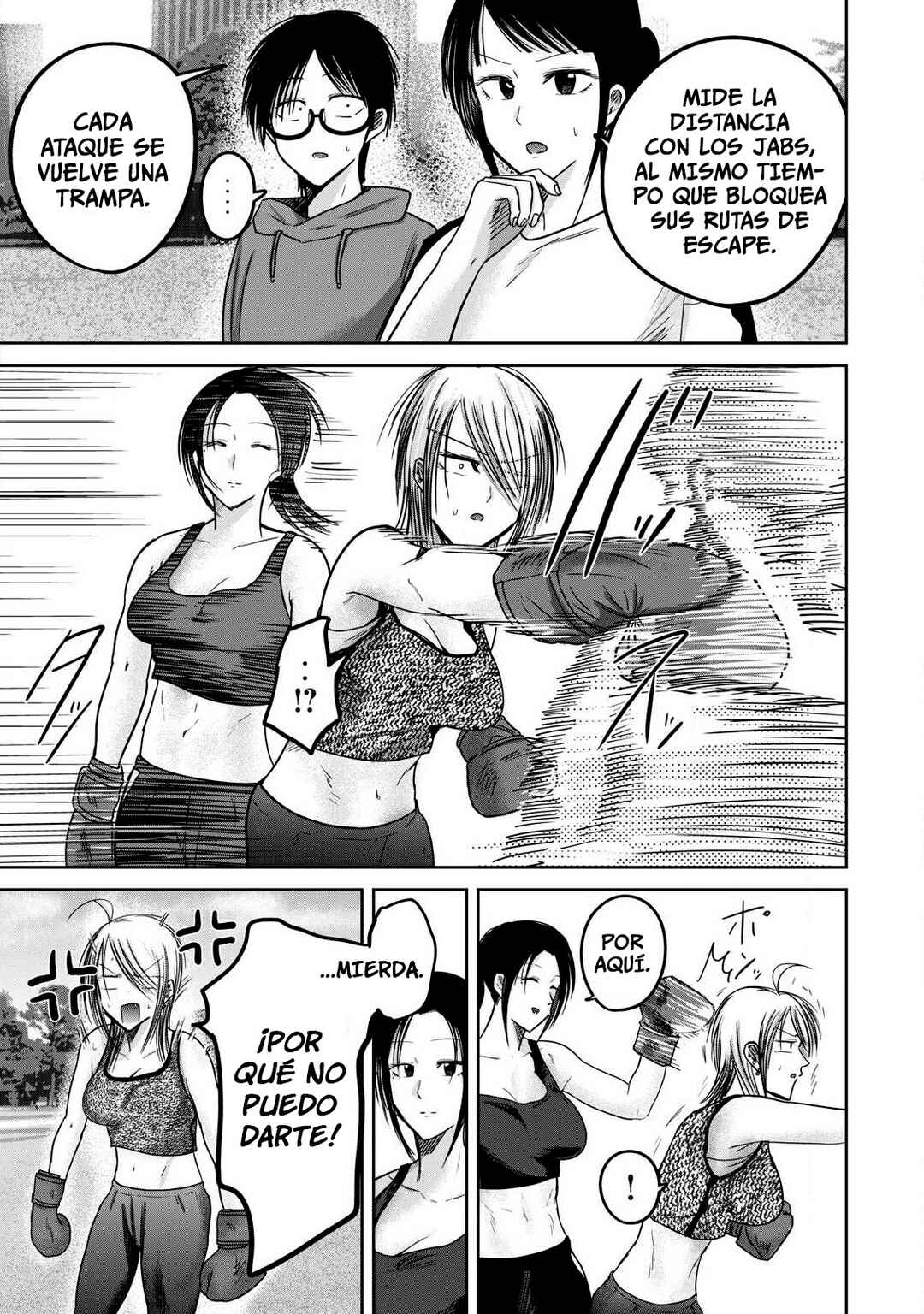 Chapter 81.5 - Page 5