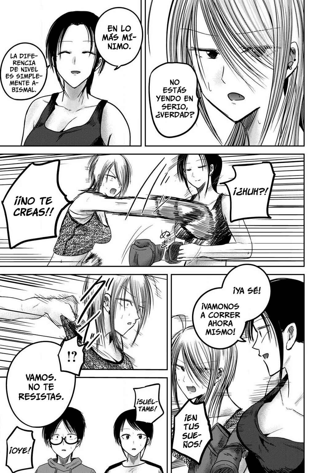 Chapter 81.5 - Page 7