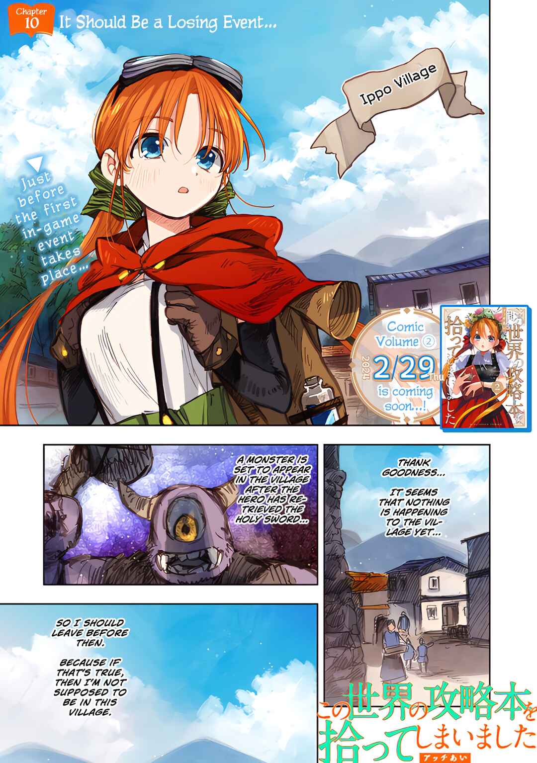 Chapter 10 - Page 1