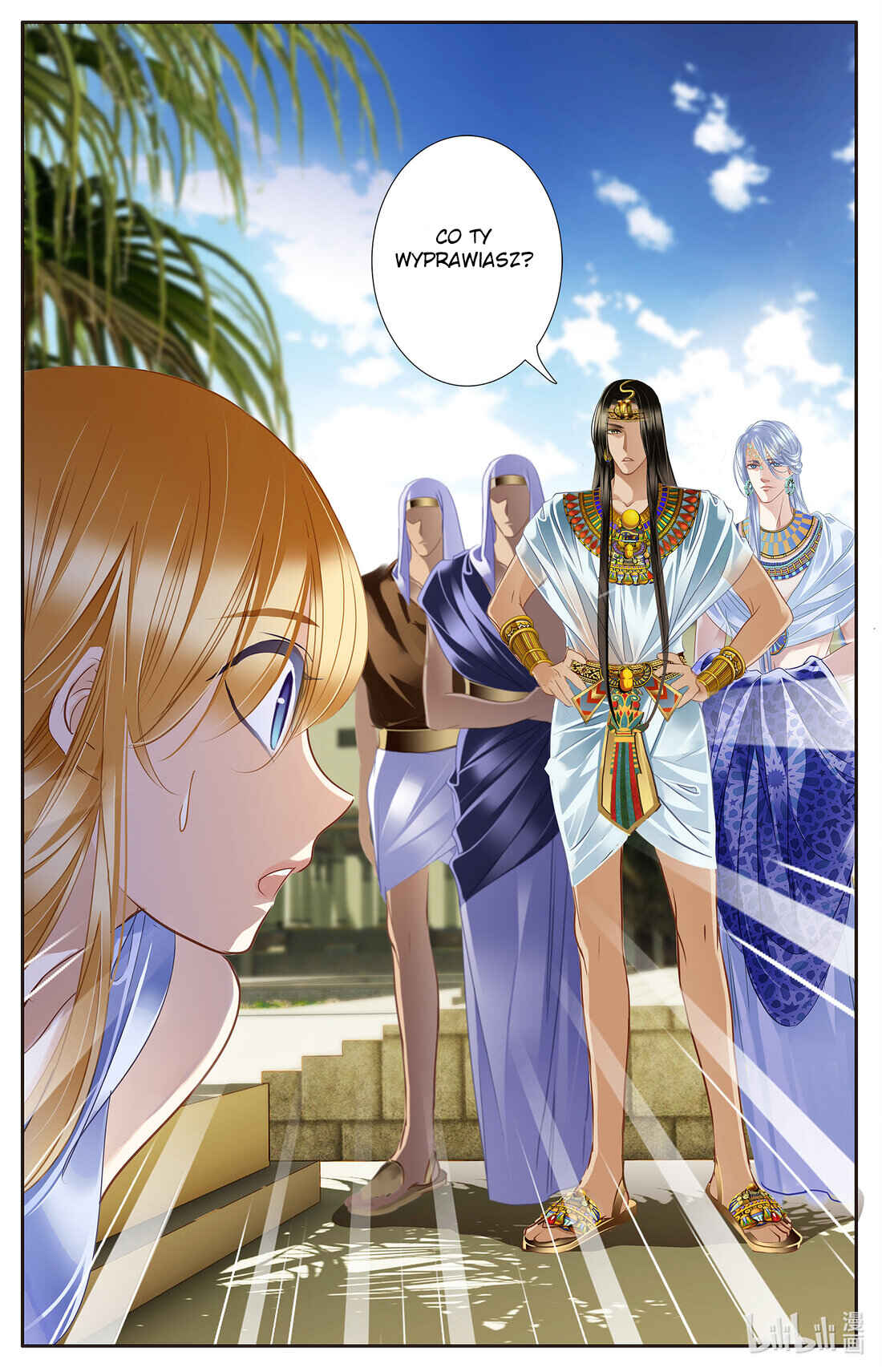 Chapter 20 - Page 20