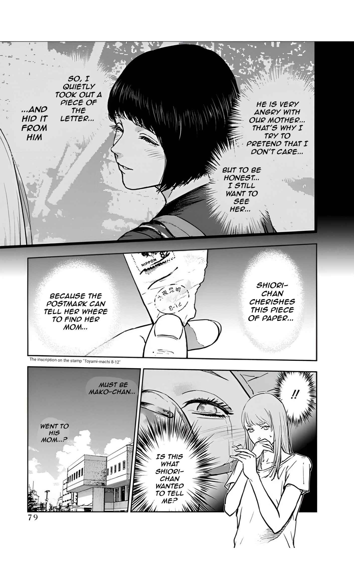 Chapter 23 - Page 23