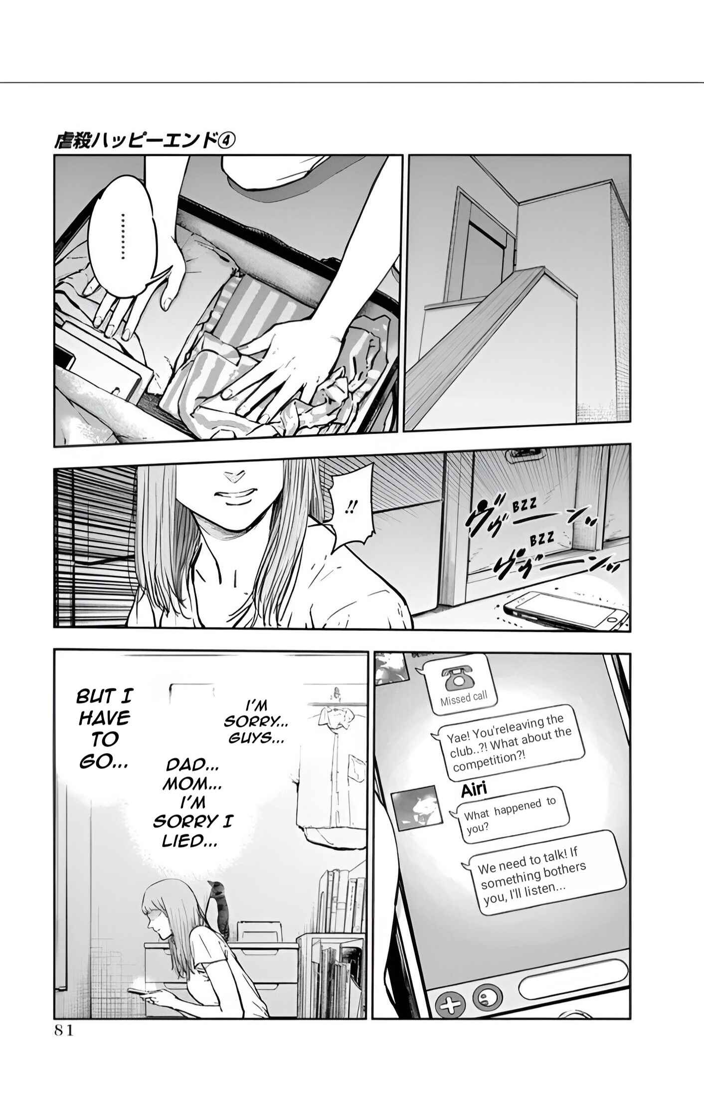 Chapter 23 - Page 25