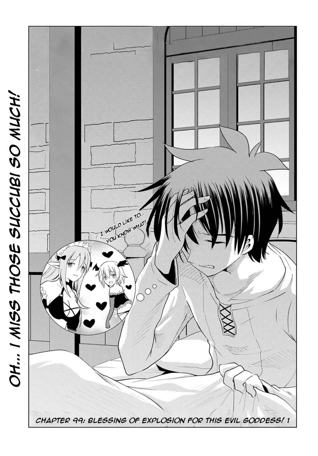 Chapter 99 - Page 1