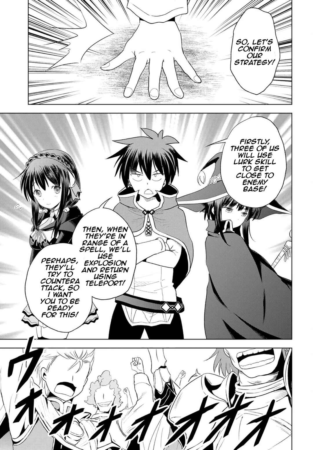 Chapter 99 - Page 19