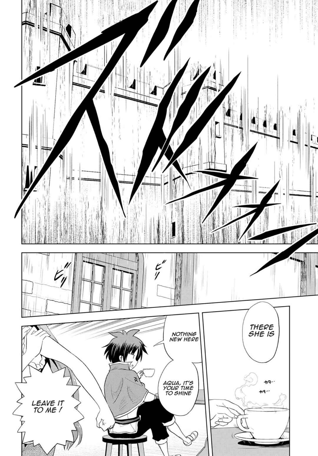 Chapter 99 - Page 2