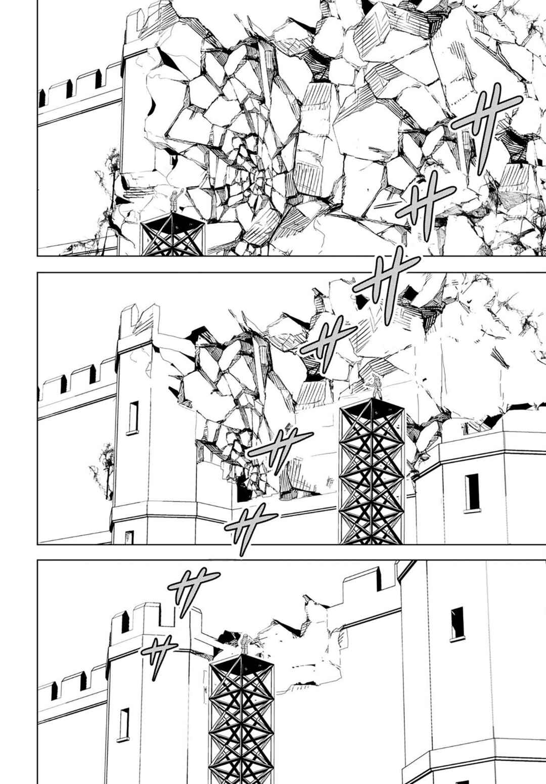Chapter 99 - Page 4