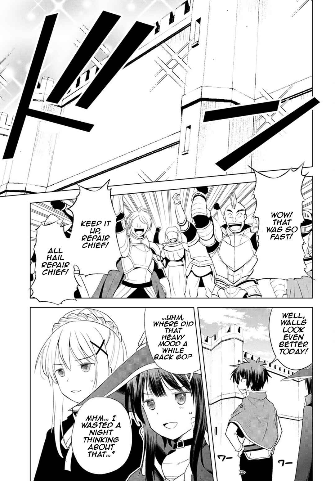 Chapter 99 - Page 5