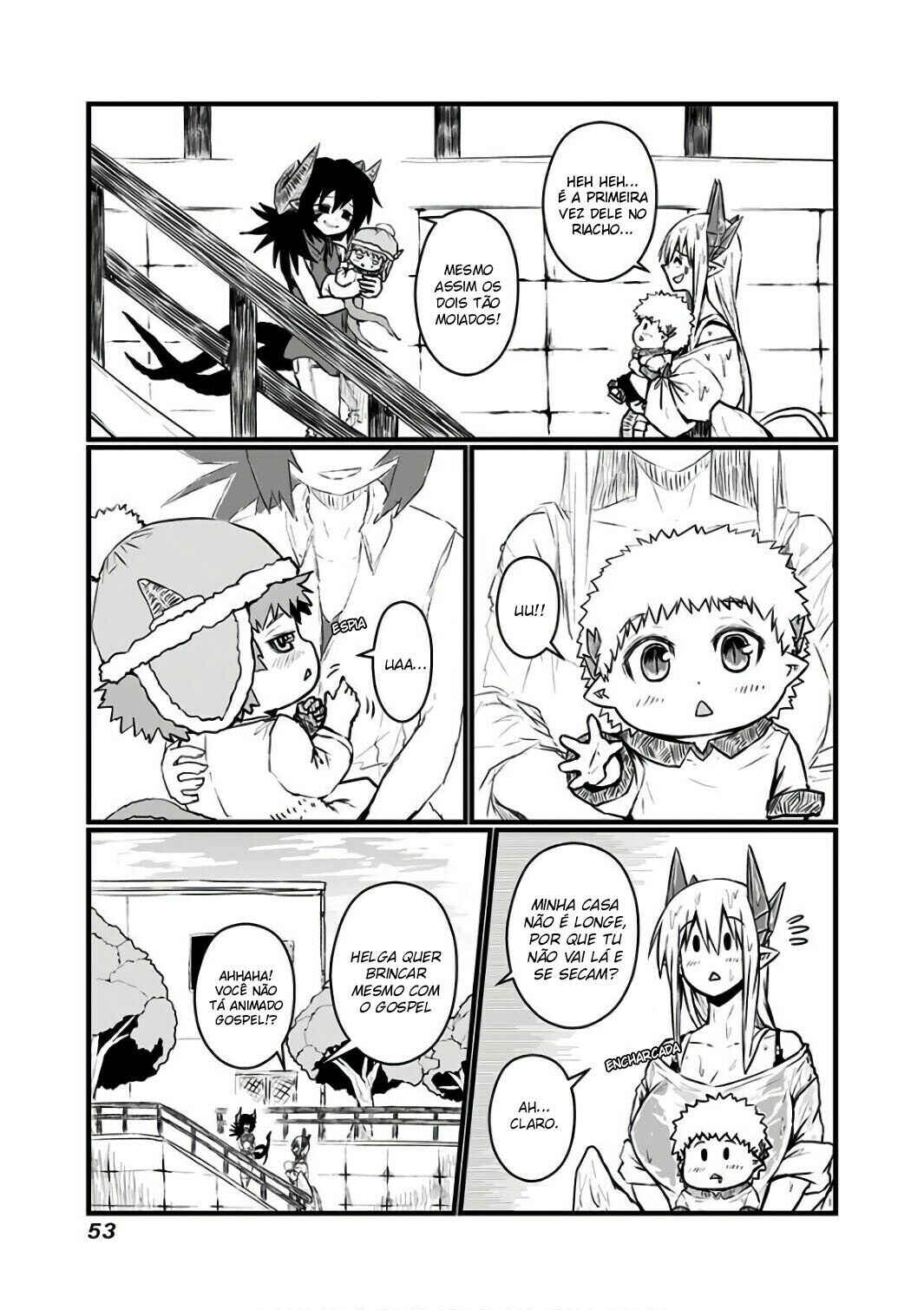 Chapter 81 - Page 7
