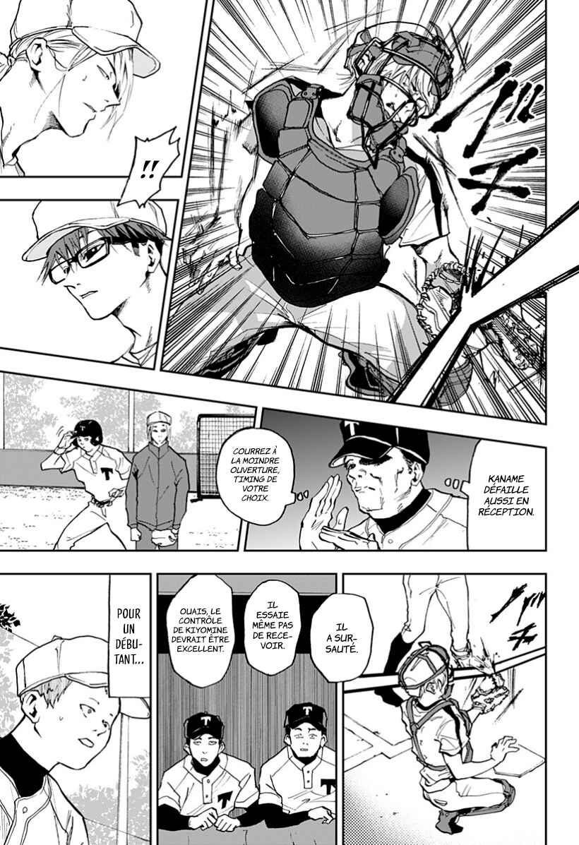 Chapter 11 - Page 13