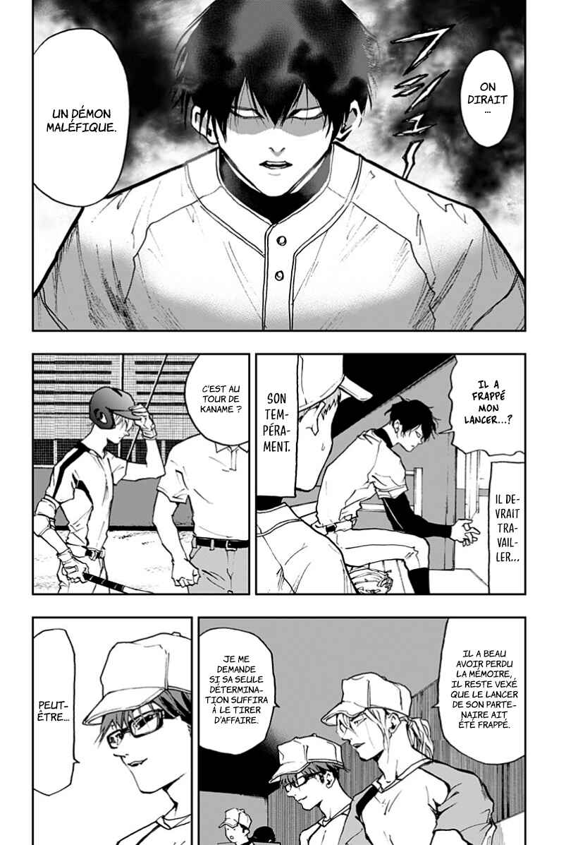 Chapter 11 - Page 2