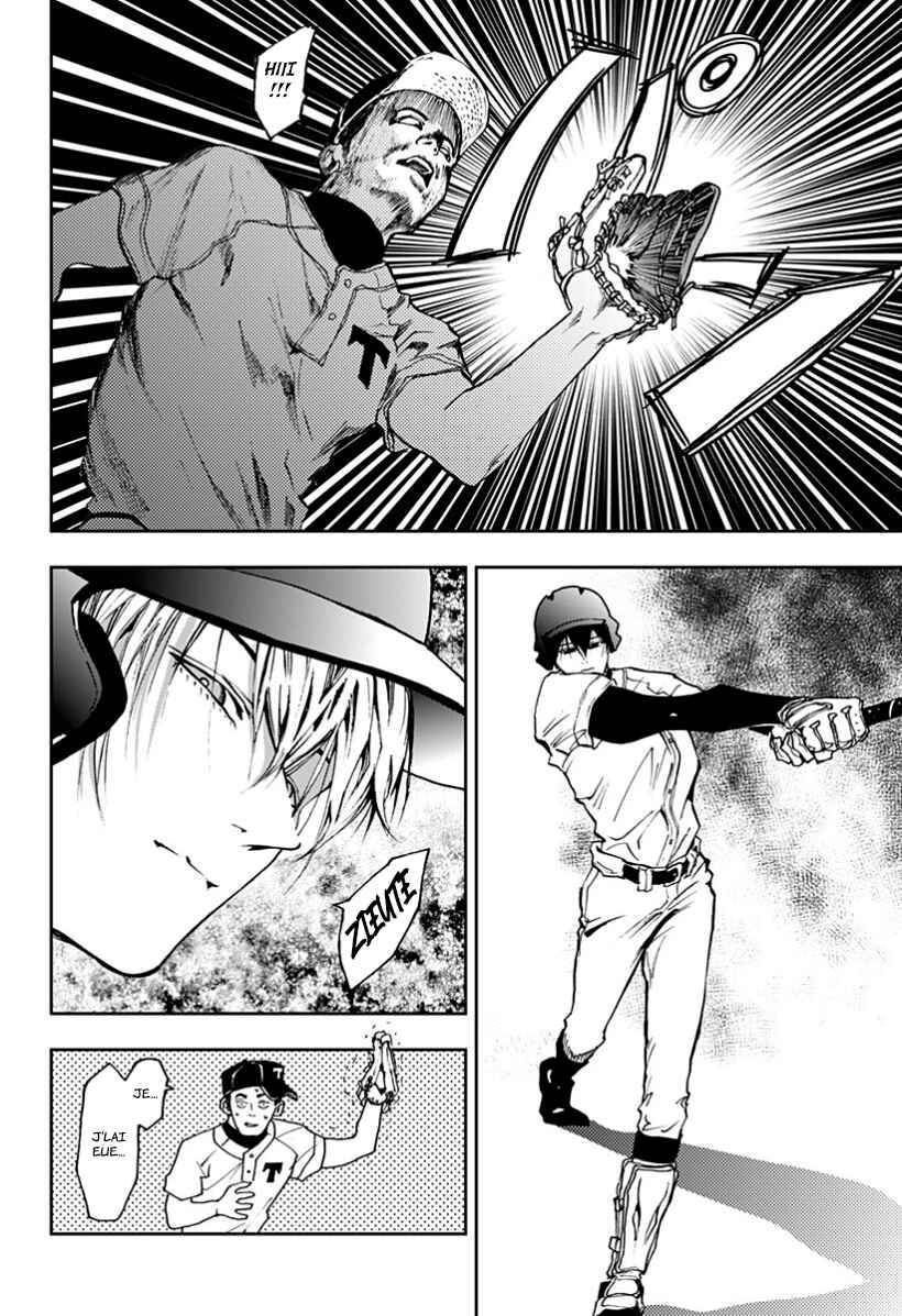 Chapter 11 - Page 6
