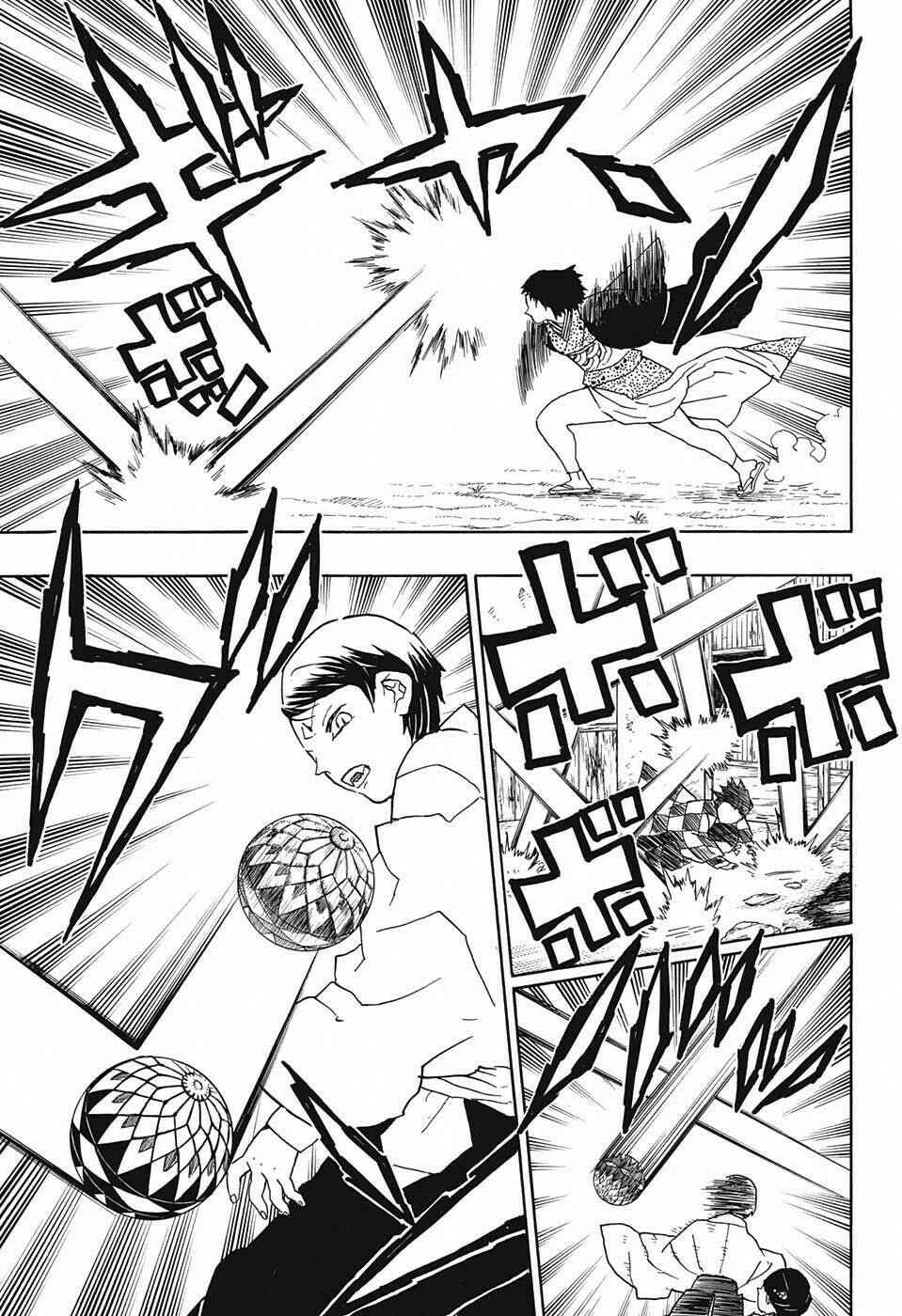 Chapter 16 - Page 6