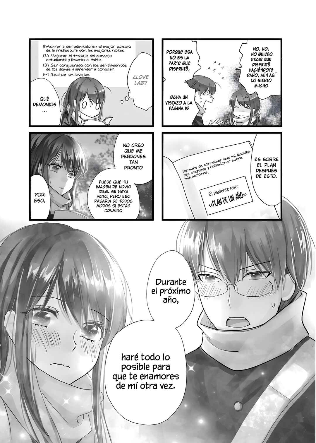 Chapter 12 - Page 4