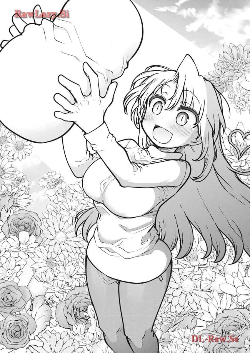 Chapter 69 - Page 12
