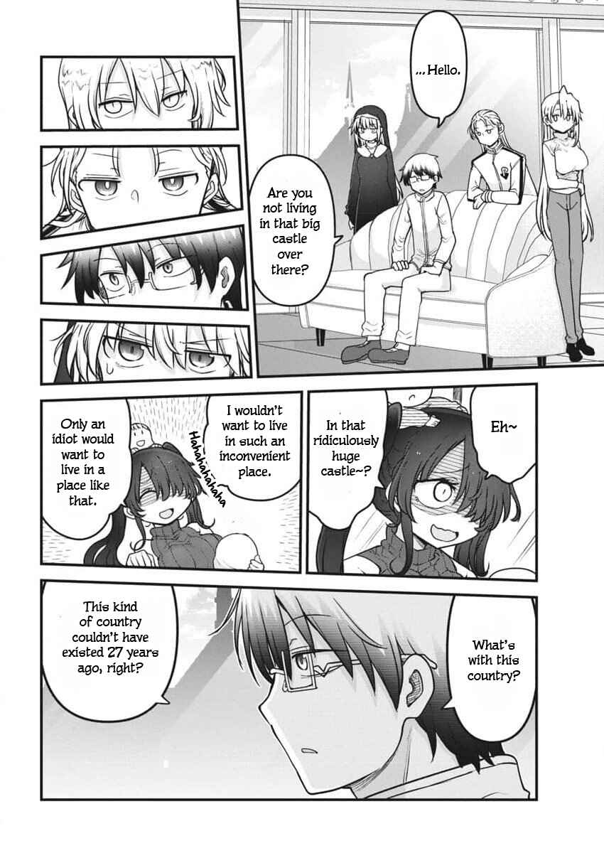Chapter 69 - Page 3