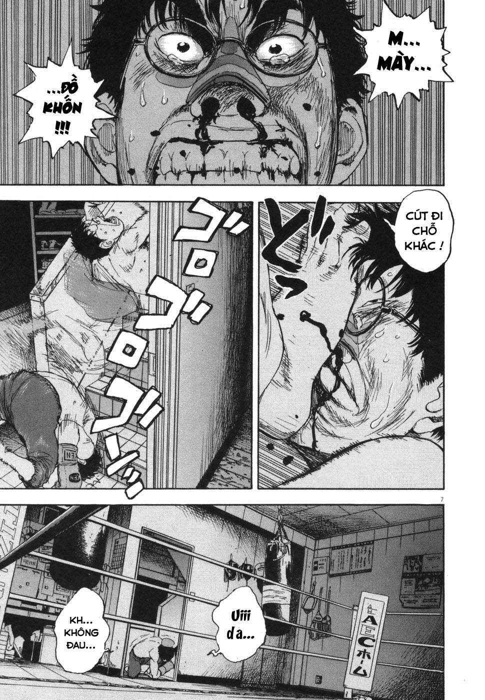 Chapter 113 - Page 7