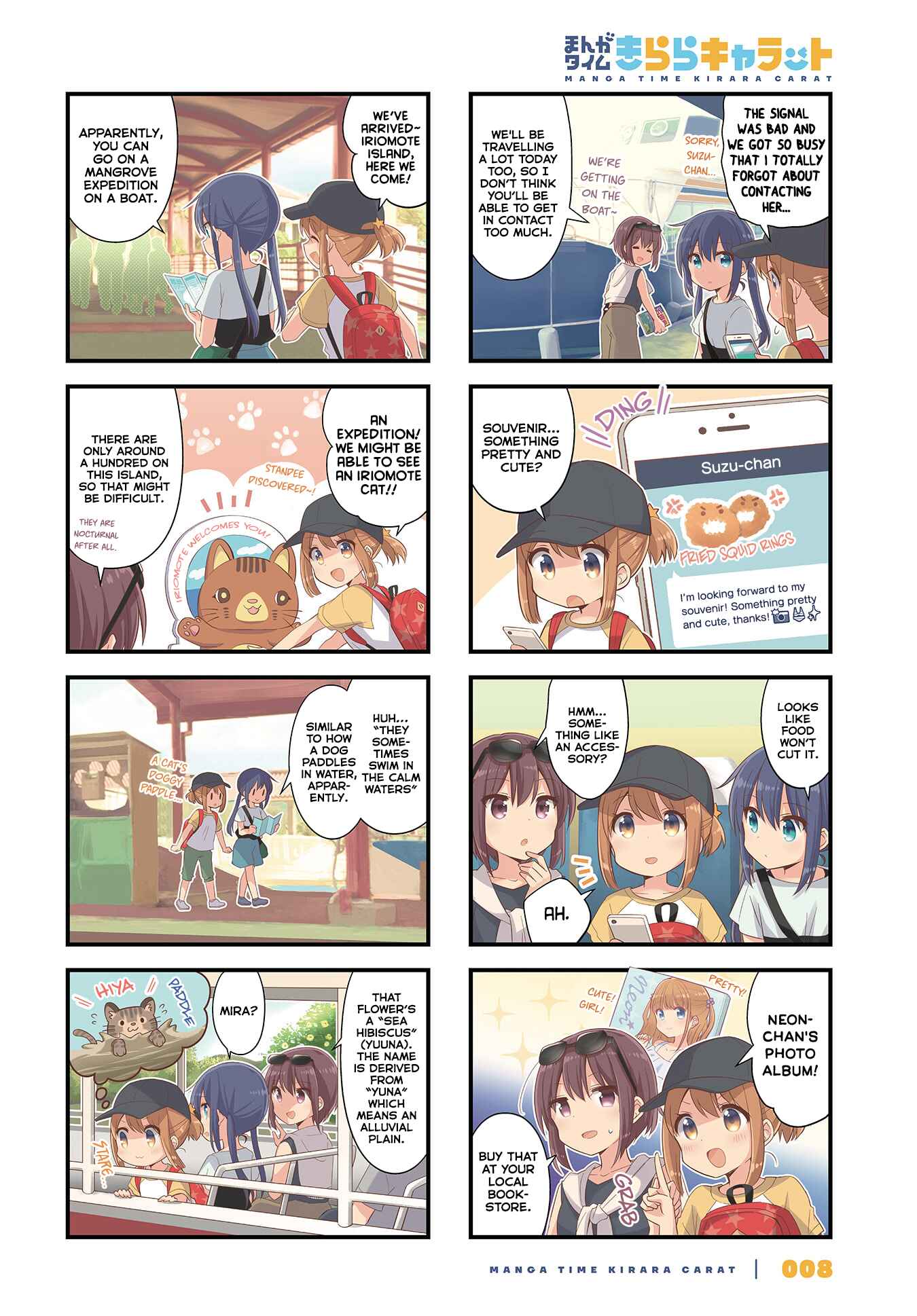 Chapter 38 - Page 2
