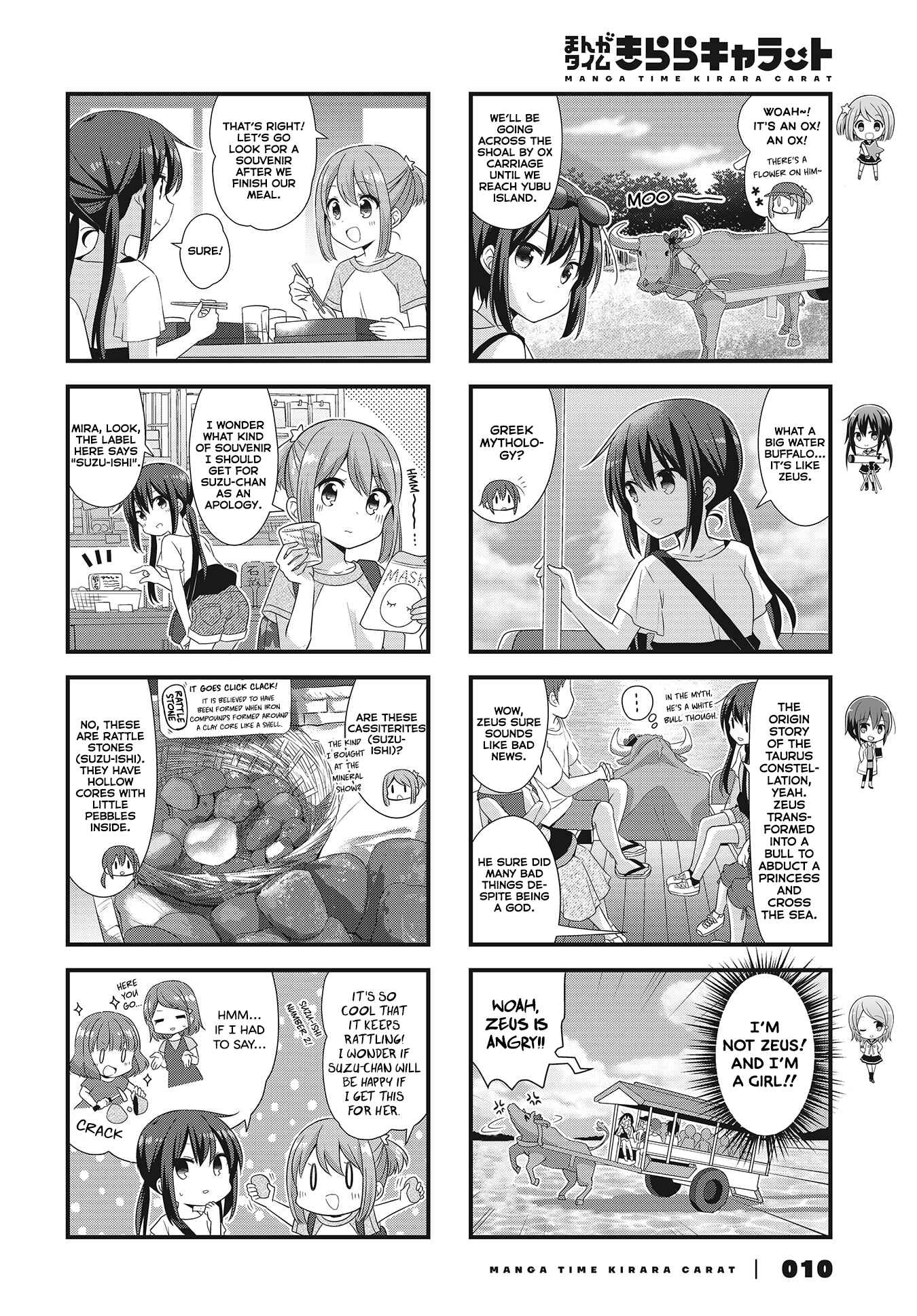Chapter 38 - Page 4