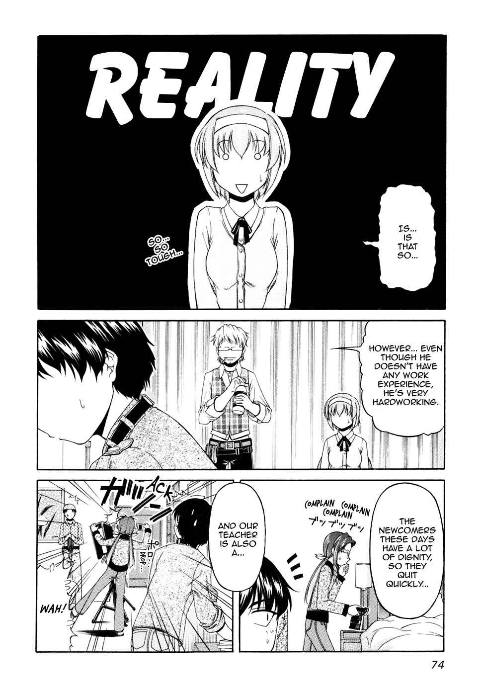 Chapter 38 - Page 14