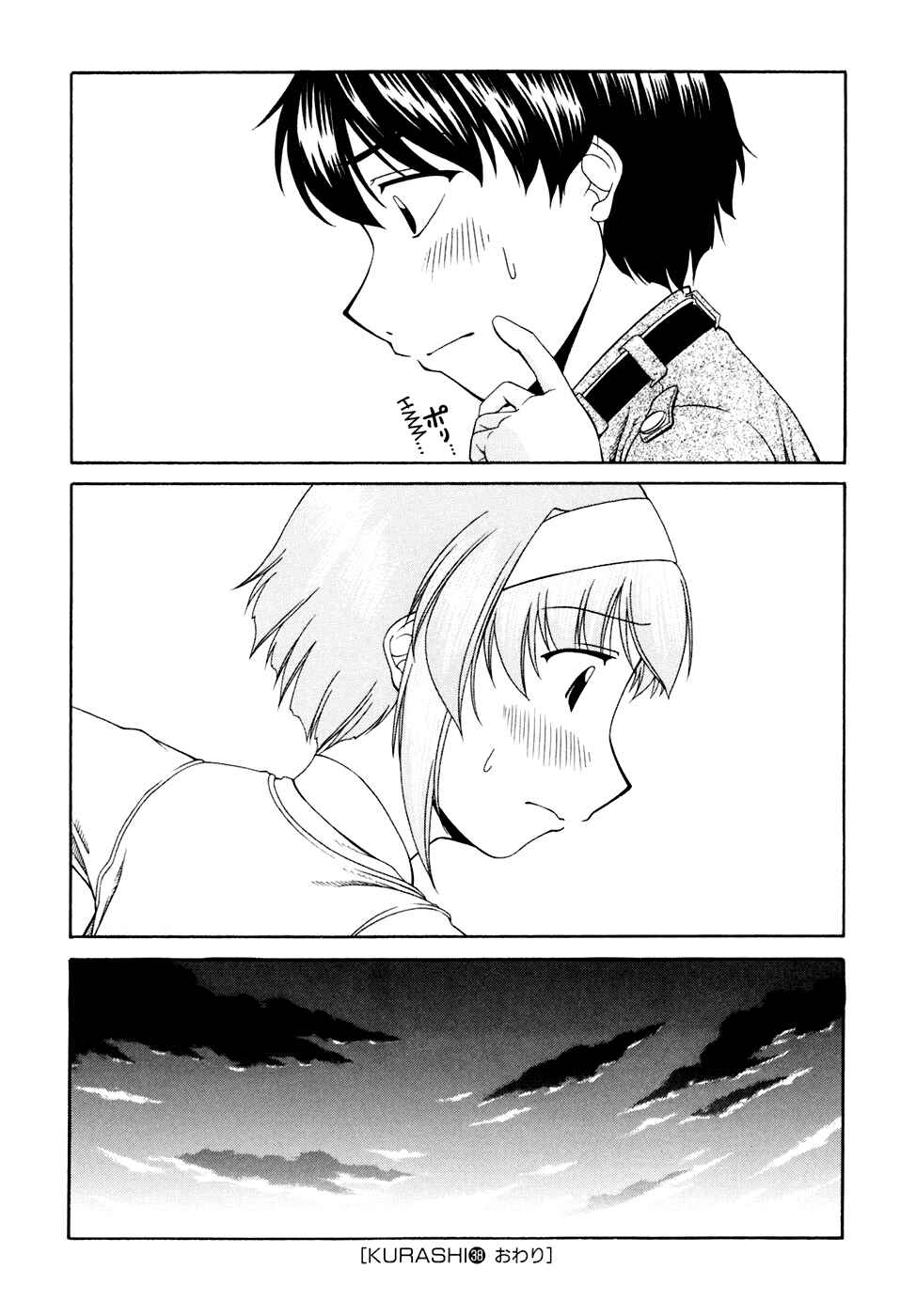 Chapter 38 - Page 28