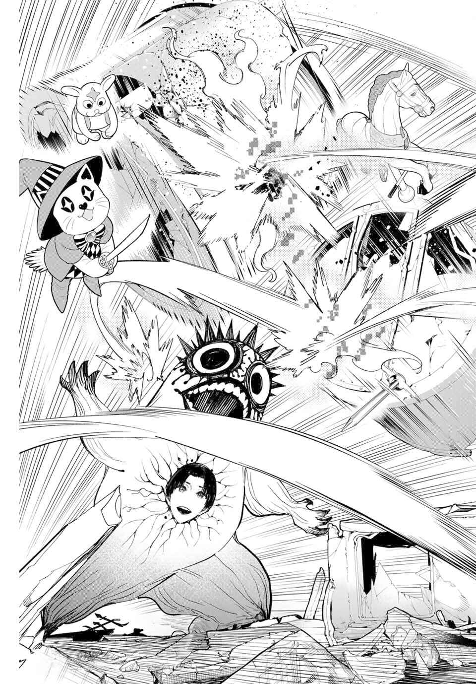 Chapter 37 - Page 21