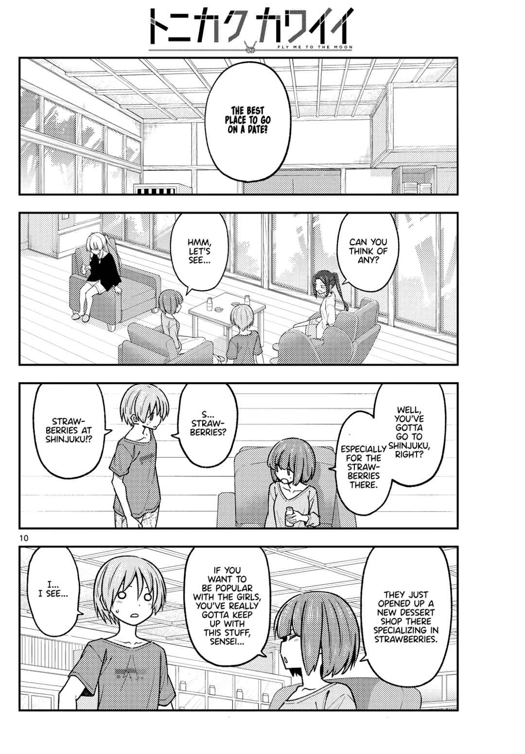 Chapter 236 - Page 10