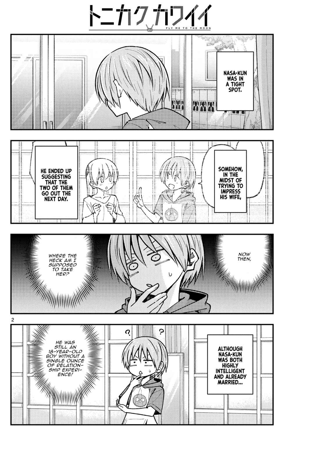Chapter 236 - Page 2
