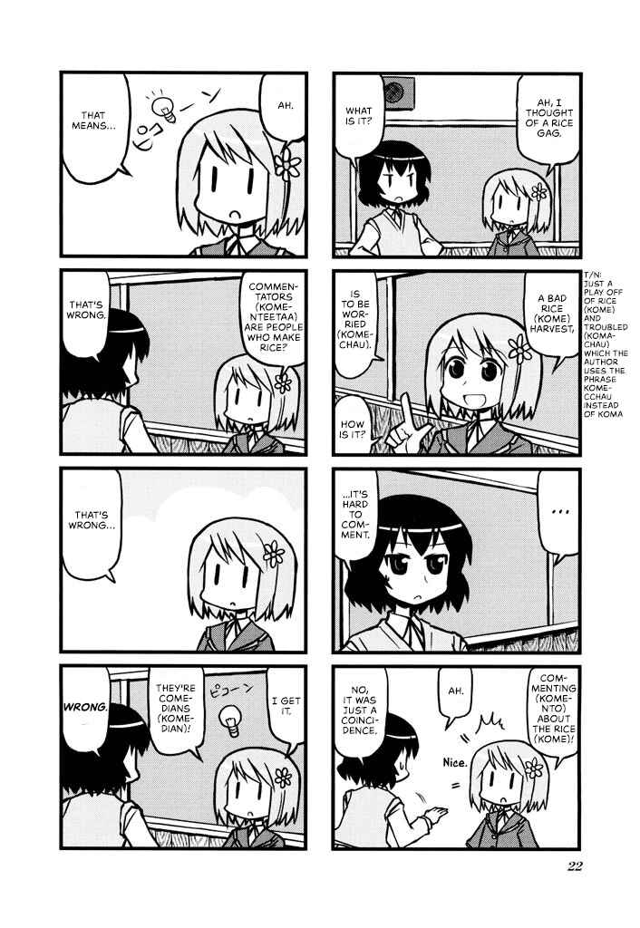 Chapter 3 - Page 7