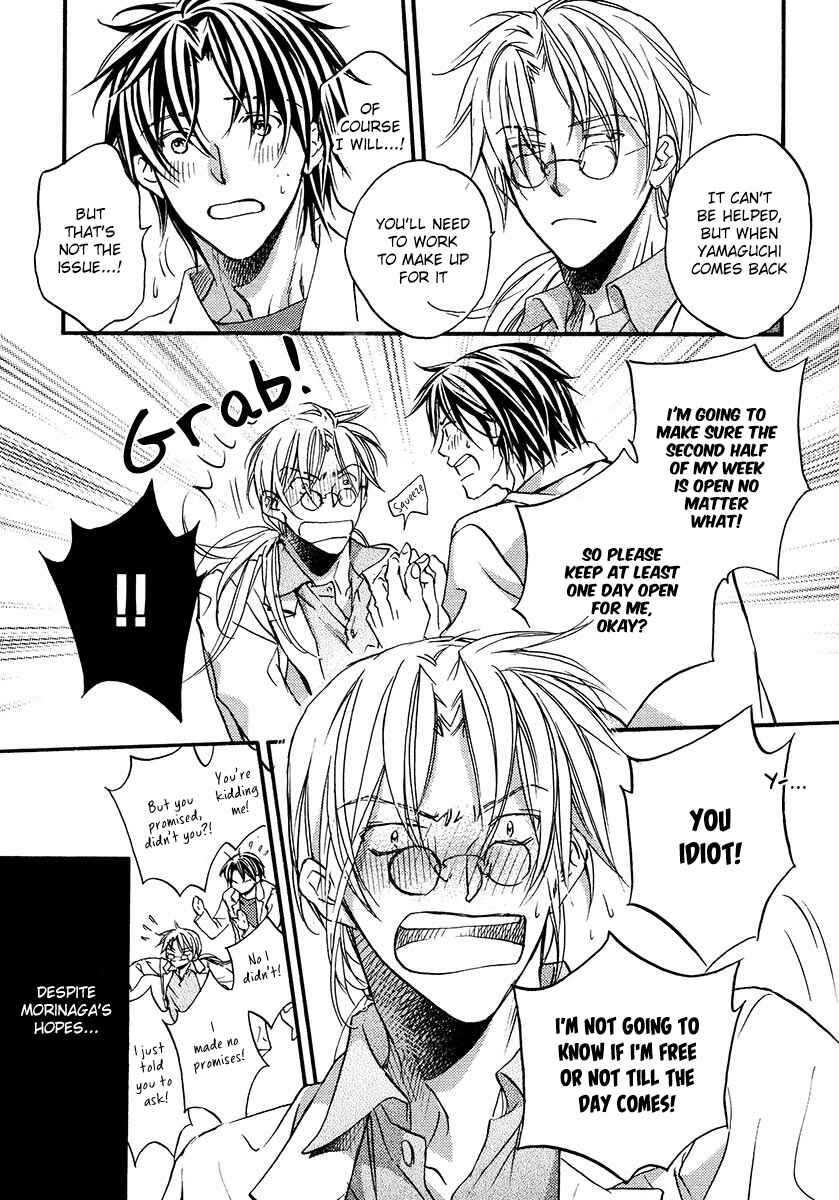 Chapter 5.5 - Page 2