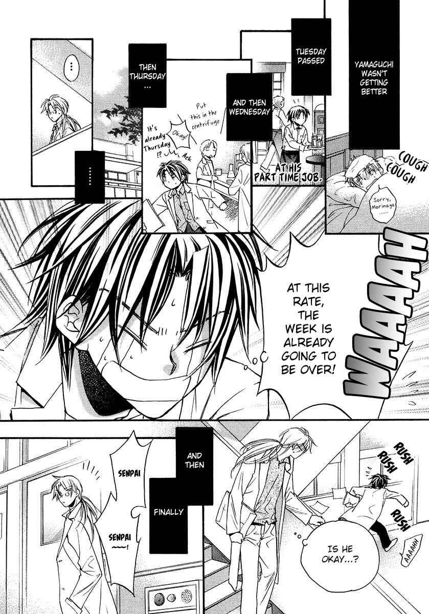 Chapter 5.5 - Page 3