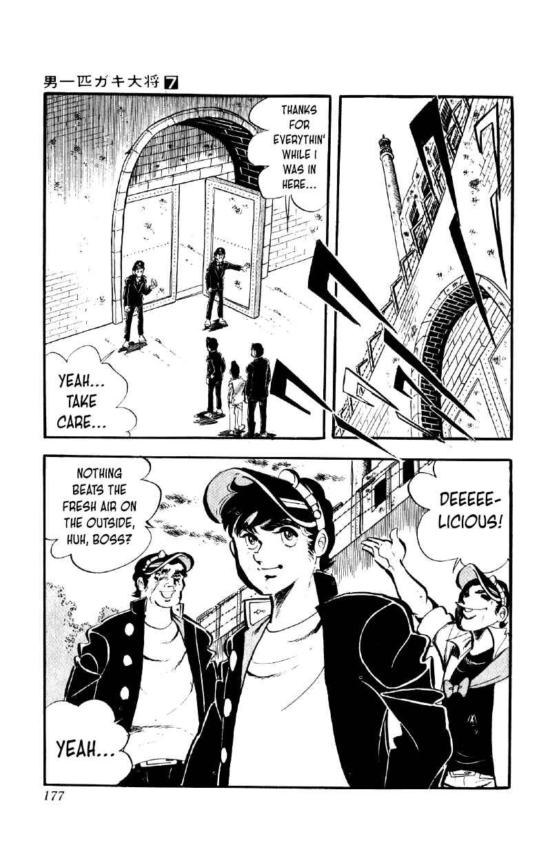Chapter 55 - Page 18