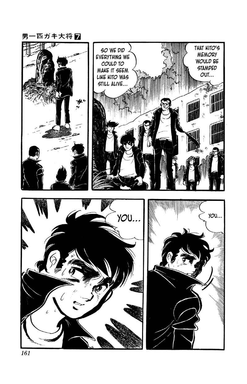 Chapter 55 - Page 2