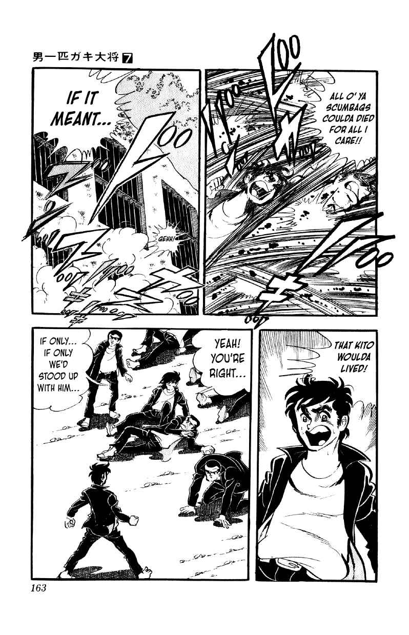 Chapter 55 - Page 4
