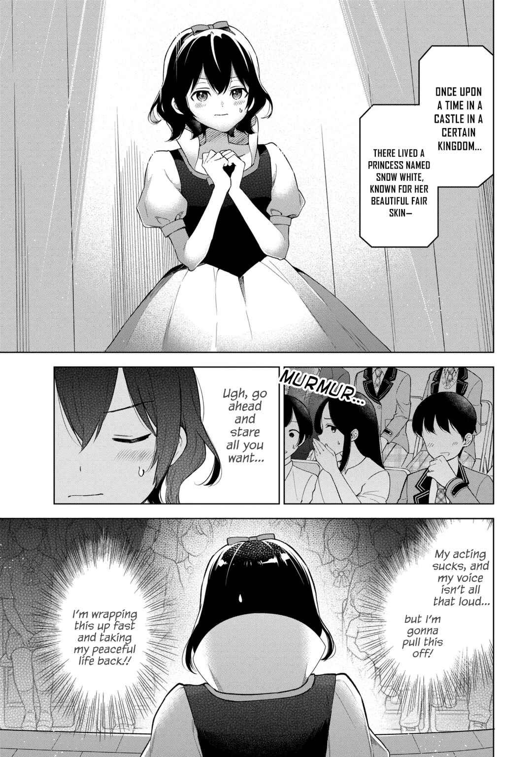 Chapter 12 - Page 3