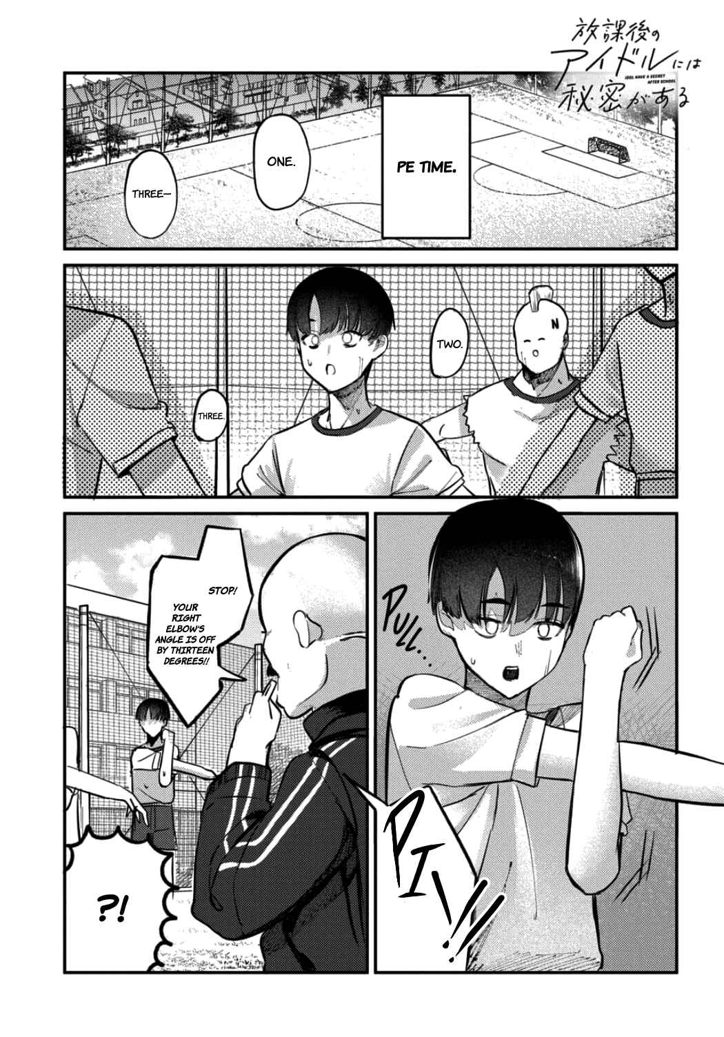 Chapter 19 - Page 1