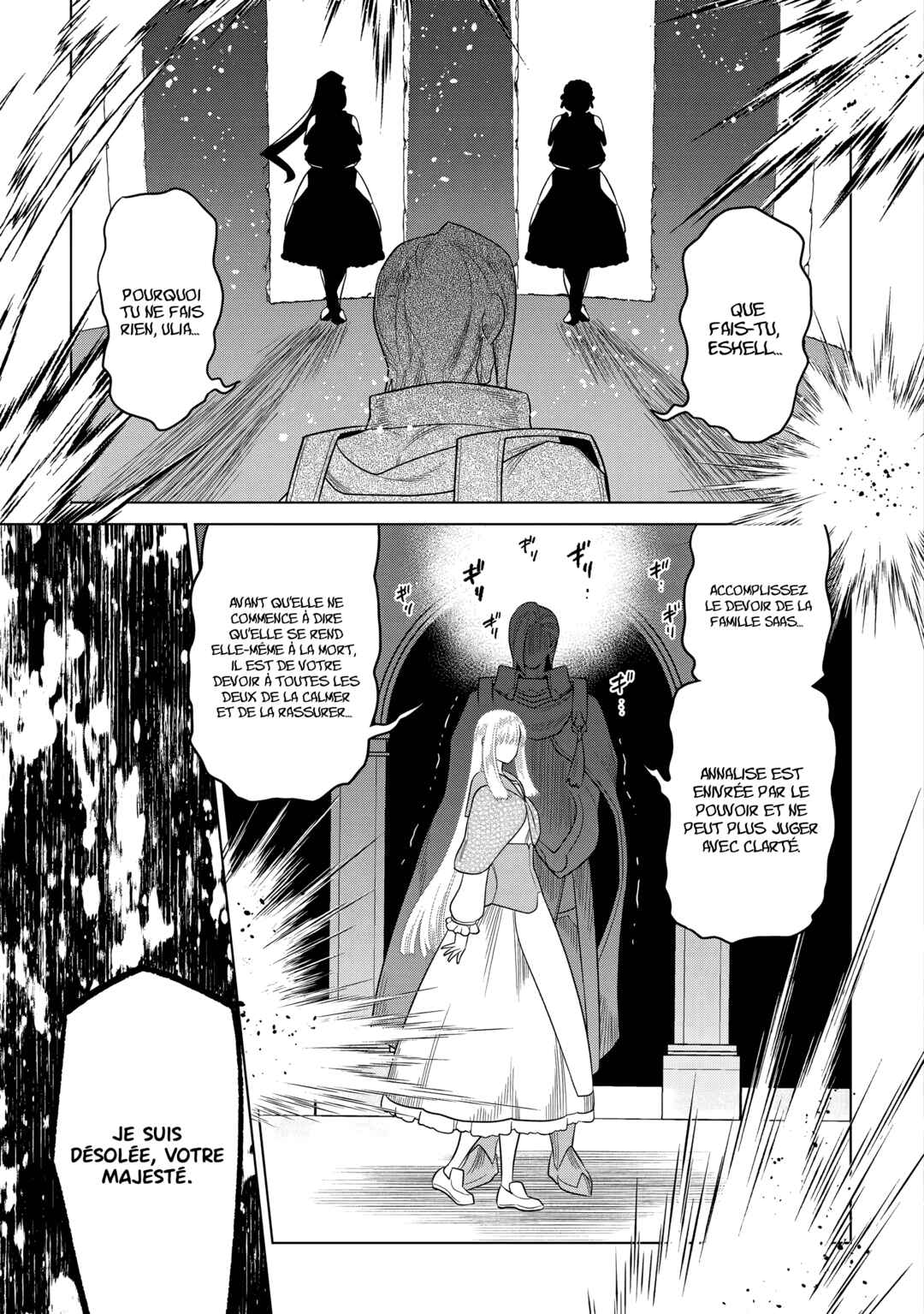 Chapter 106 - Page 14