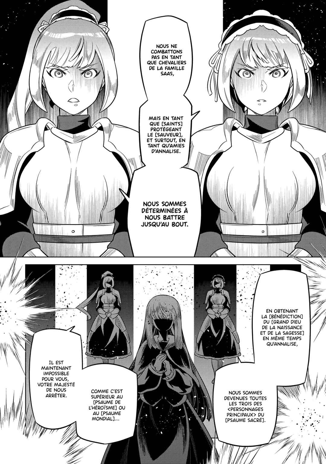 Chapter 106 - Page 15