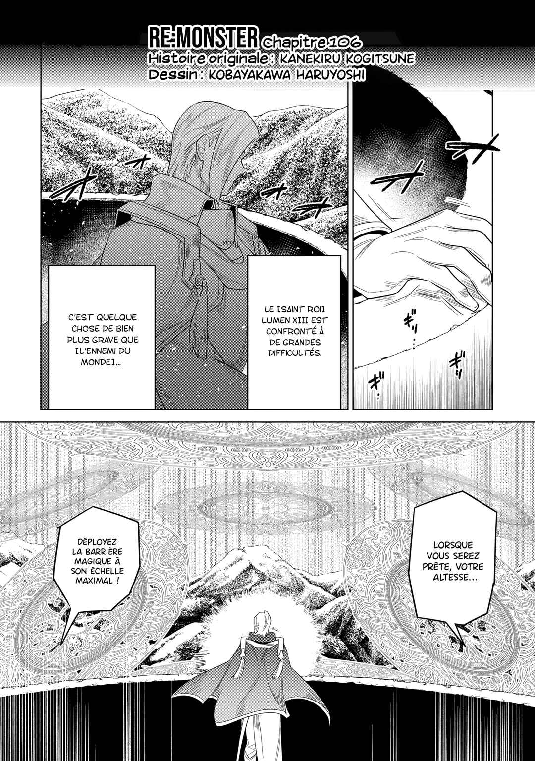 Chapter 106 - Page 3