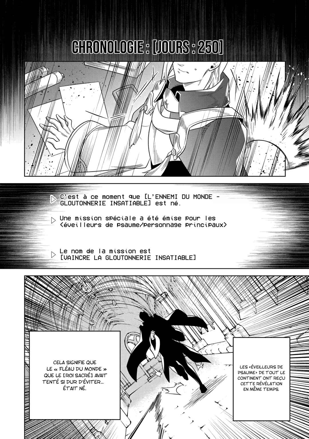 Chapter 106 - Page 7