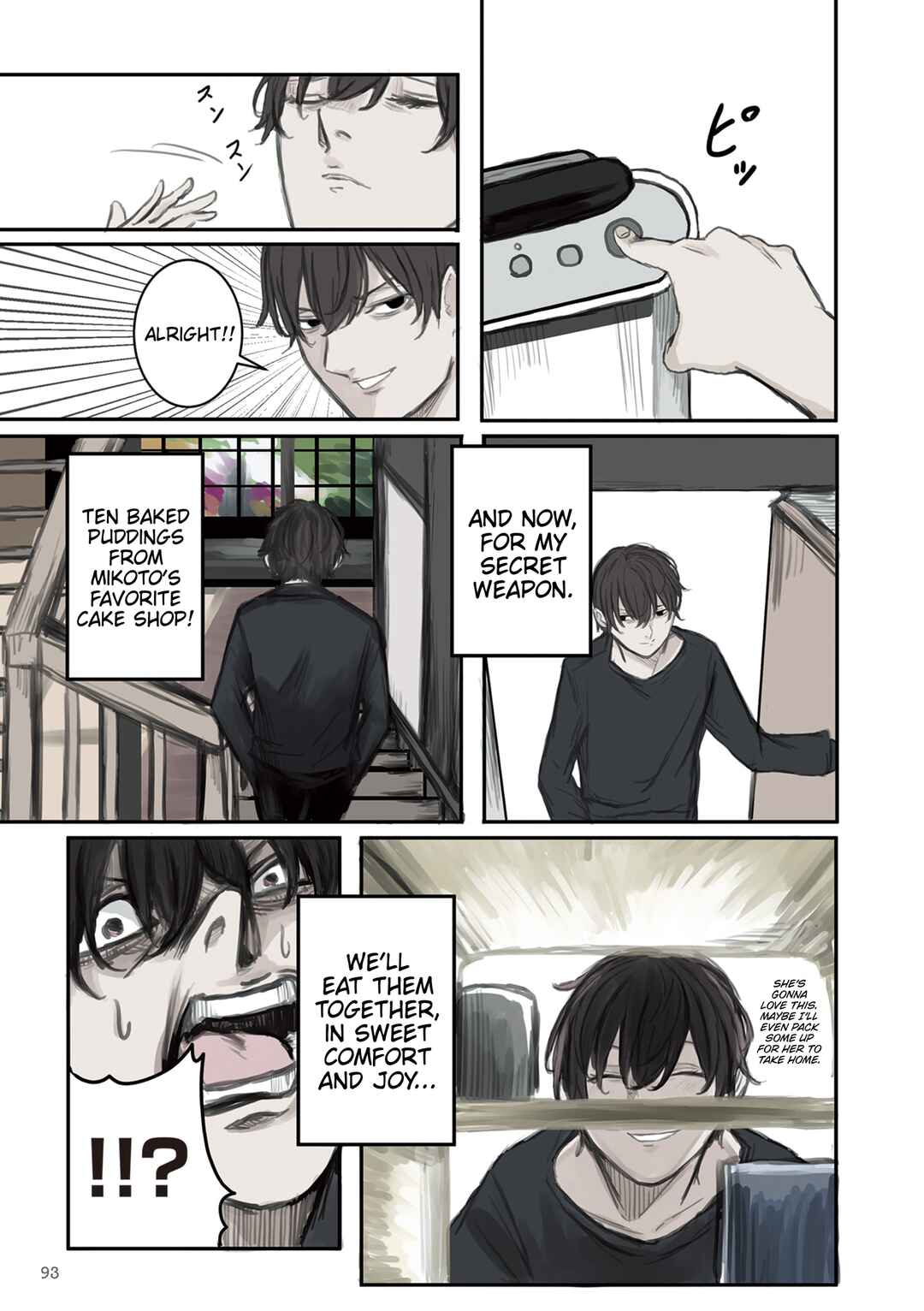 Chapter 12 - Page 3
