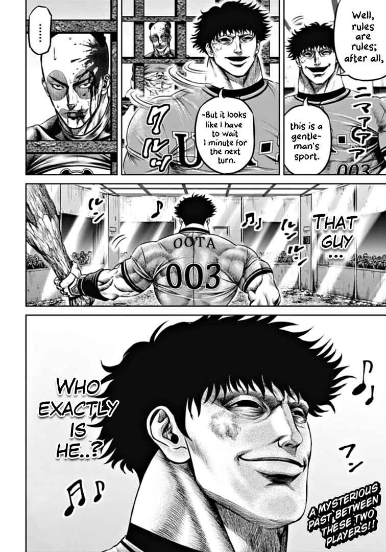 Chapter 90 - Page 16