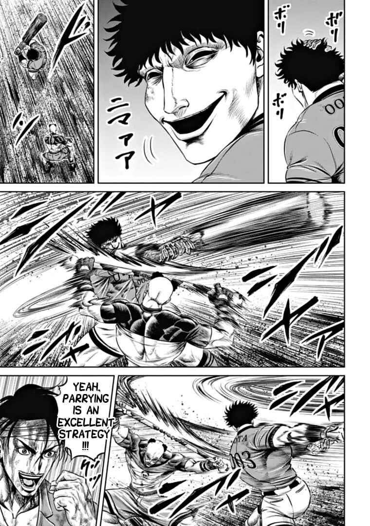 Chapter 90 - Page 7