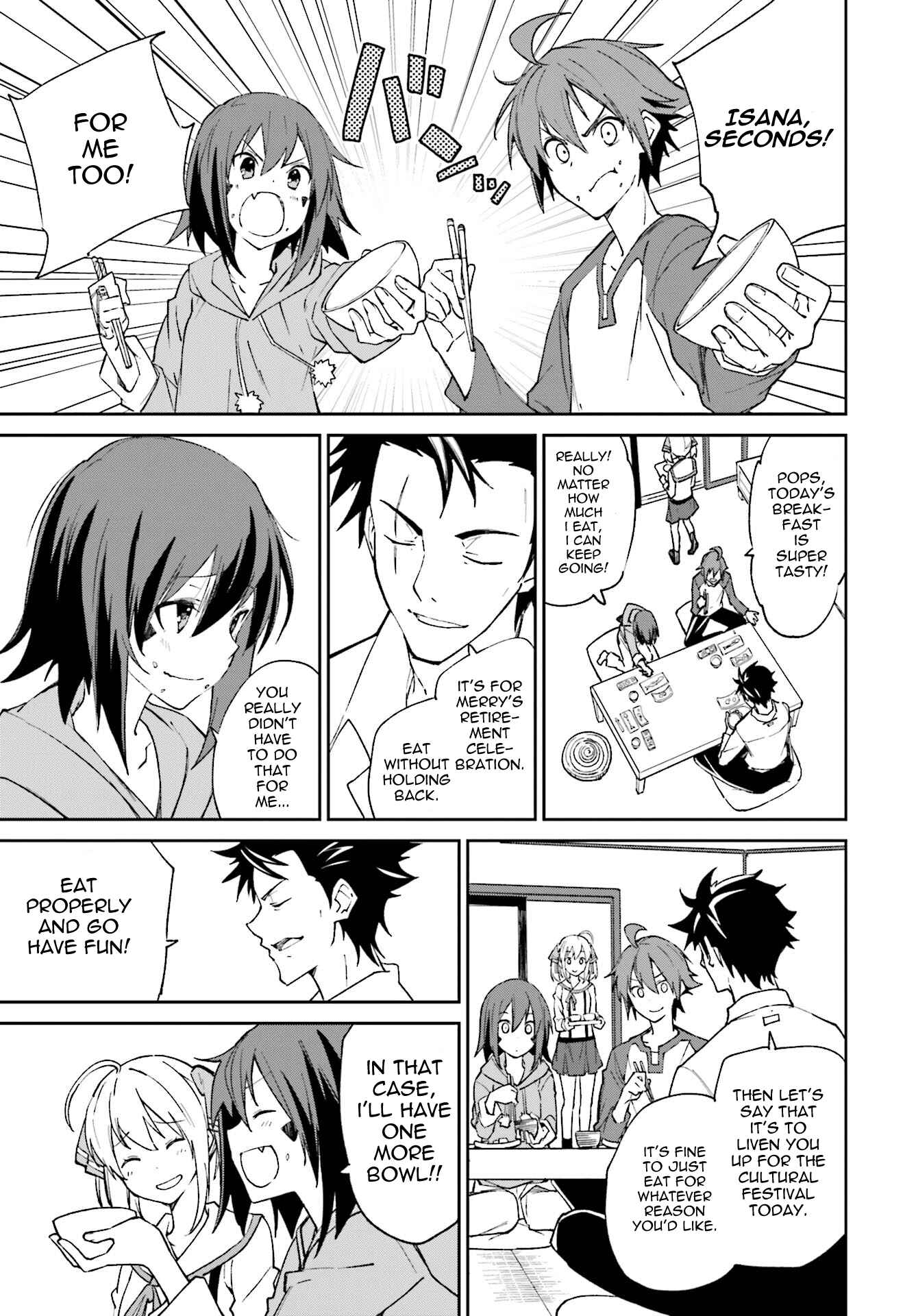 Chapter 112 - Page 1