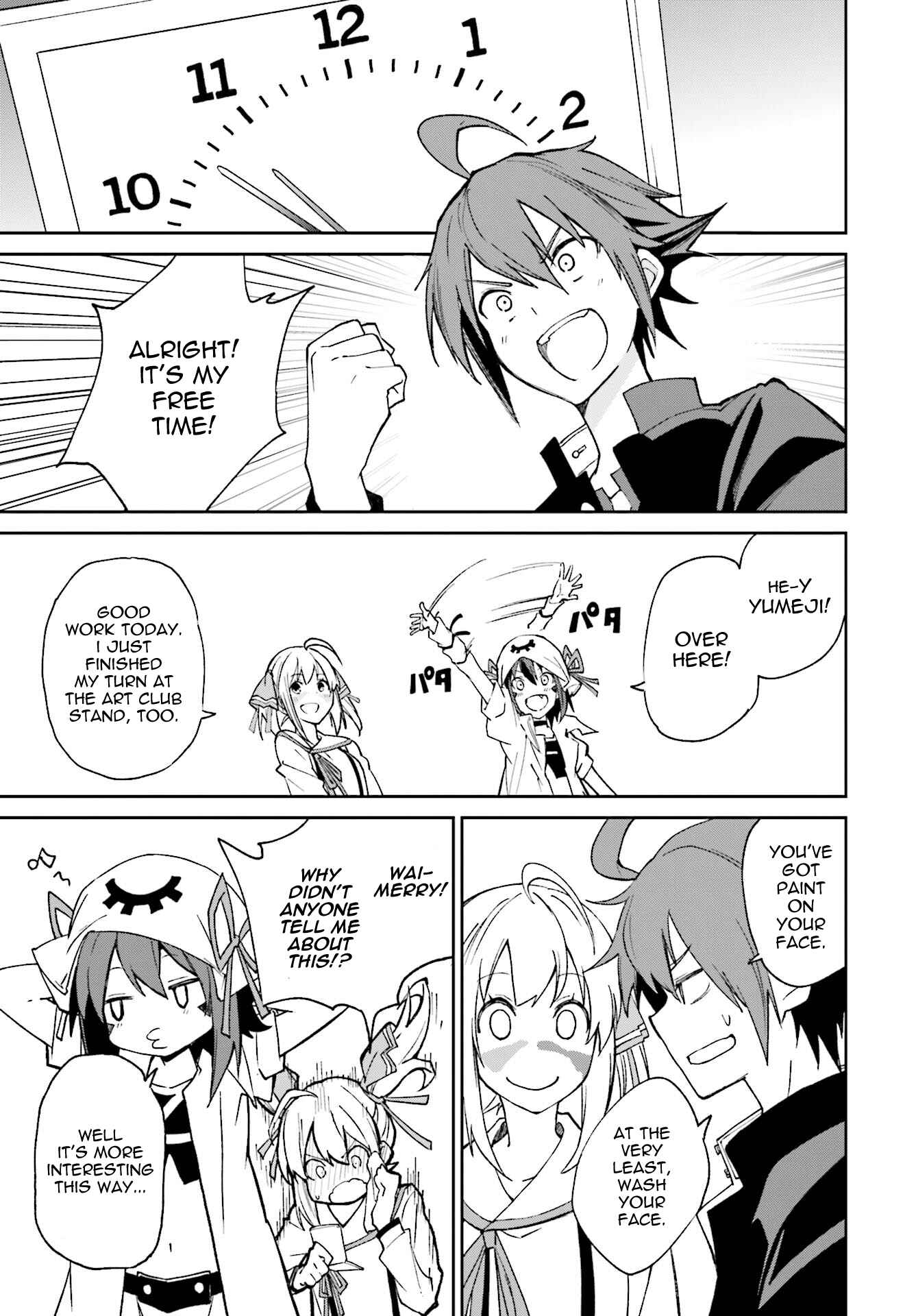 Chapter 112 - Page 15