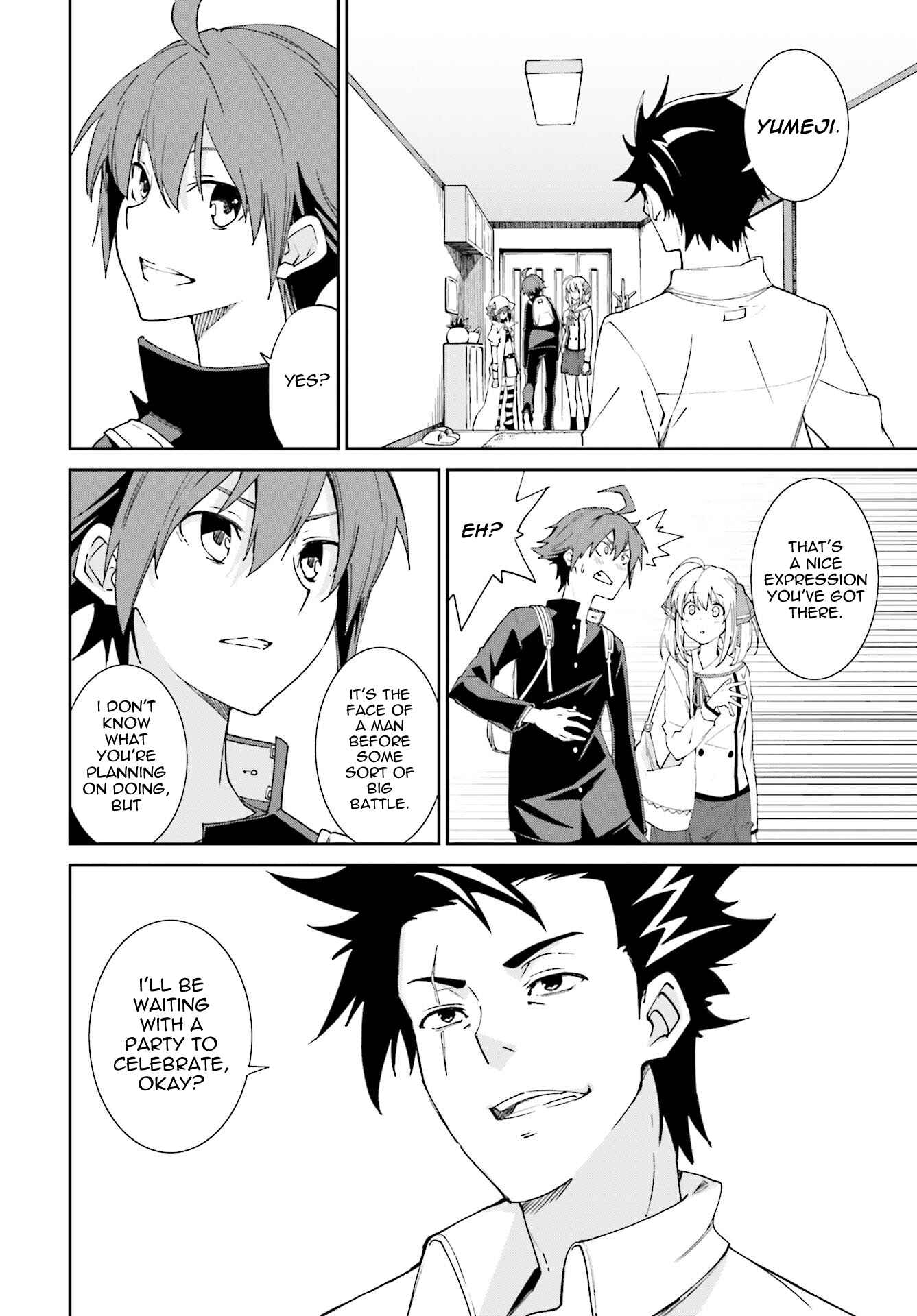 Chapter 112 - Page 2