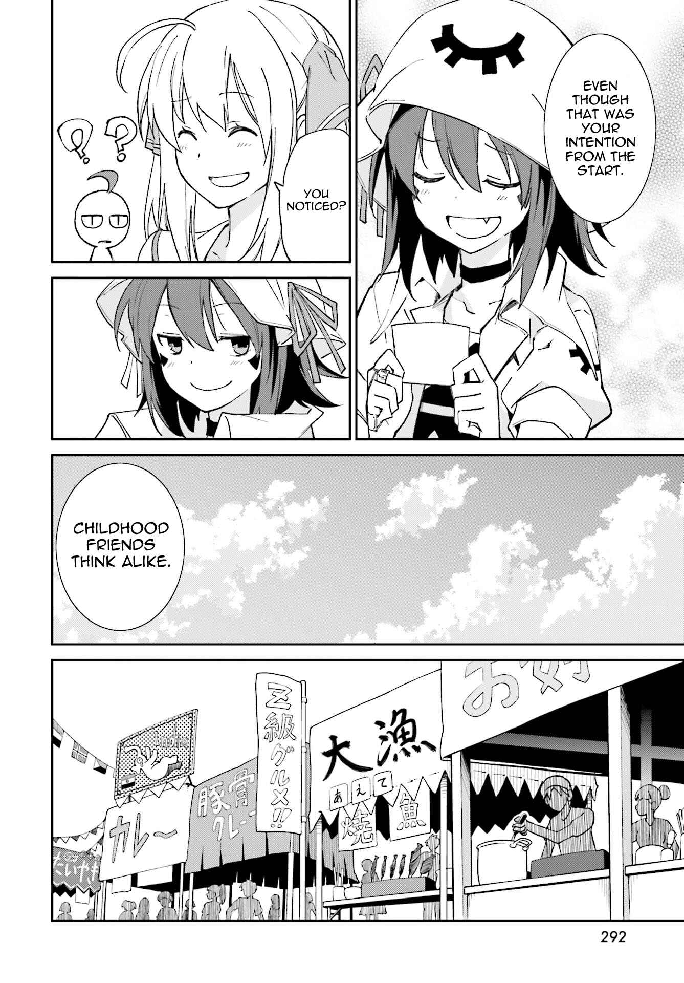 Chapter 112 - Page 24